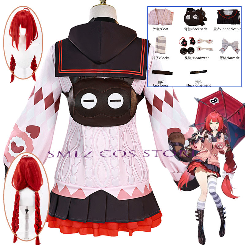 Party Games Groups - Disfraz de Cosplay de Yuzuha Ukinami