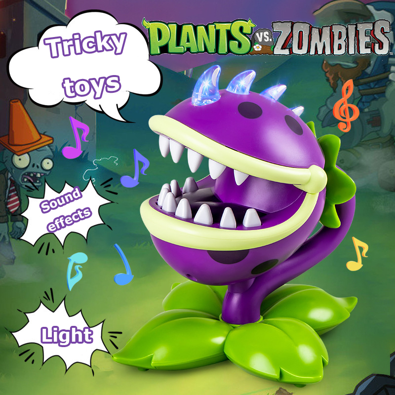 Party Games Youth - Juguetes de Plants vs Zombies, Chomper,