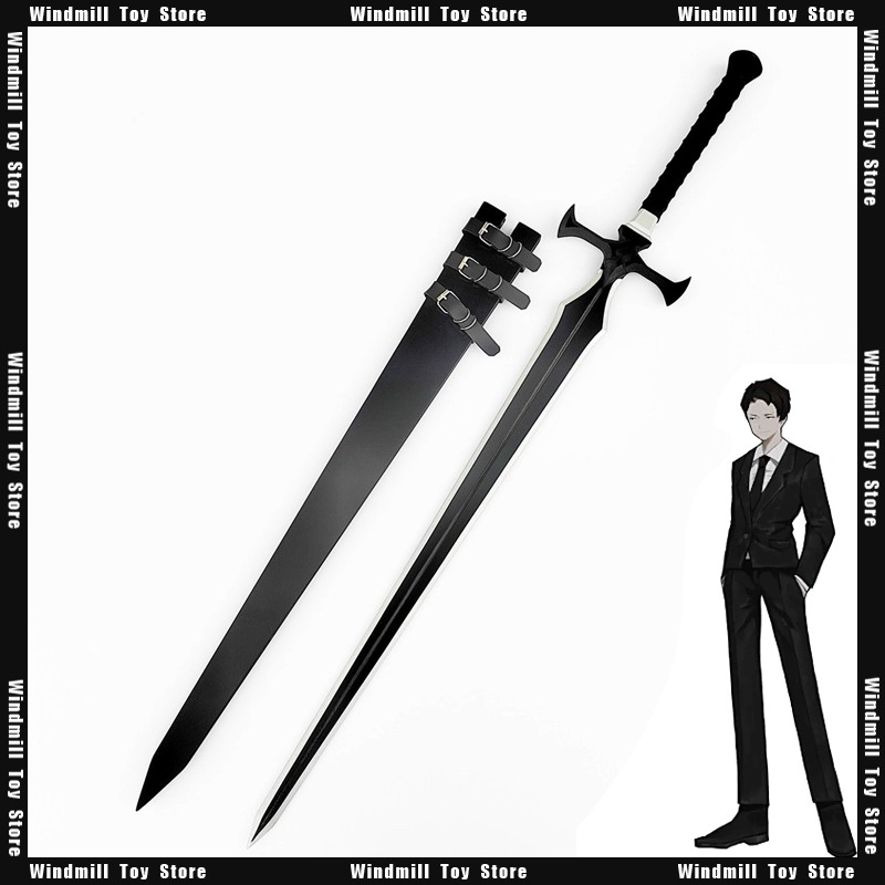 Party Games No Props - Espada Roland Durandal de 120cm, biblioteca