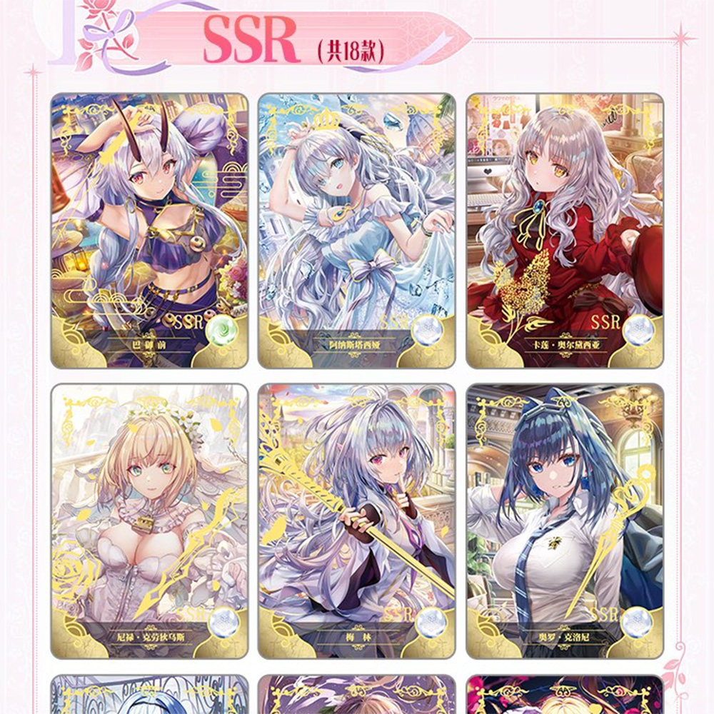 Tarjetas Coleccionables Goddes - Party Games Quiz reseña y precio
