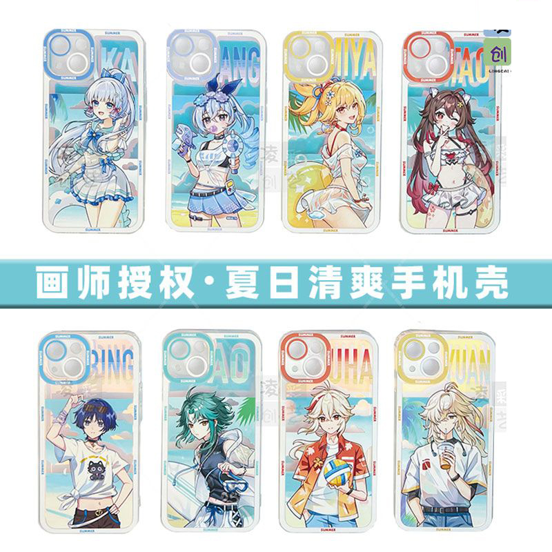 Funda de silicona suave para i - Party Games Iphone reseña y precio