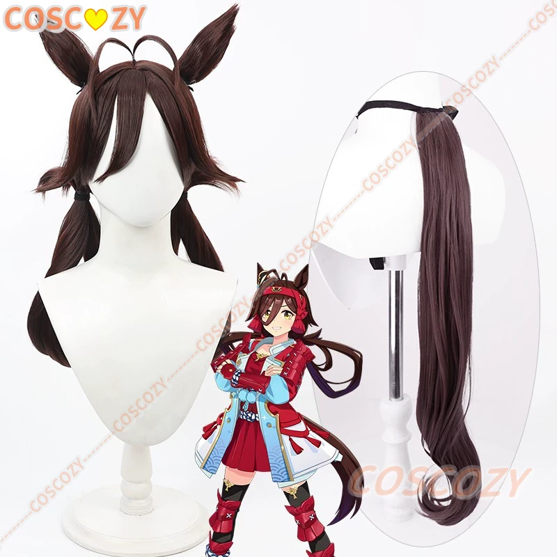 Uma Musume Pretty Derby No Rea - Party Games No Props reseña y precio