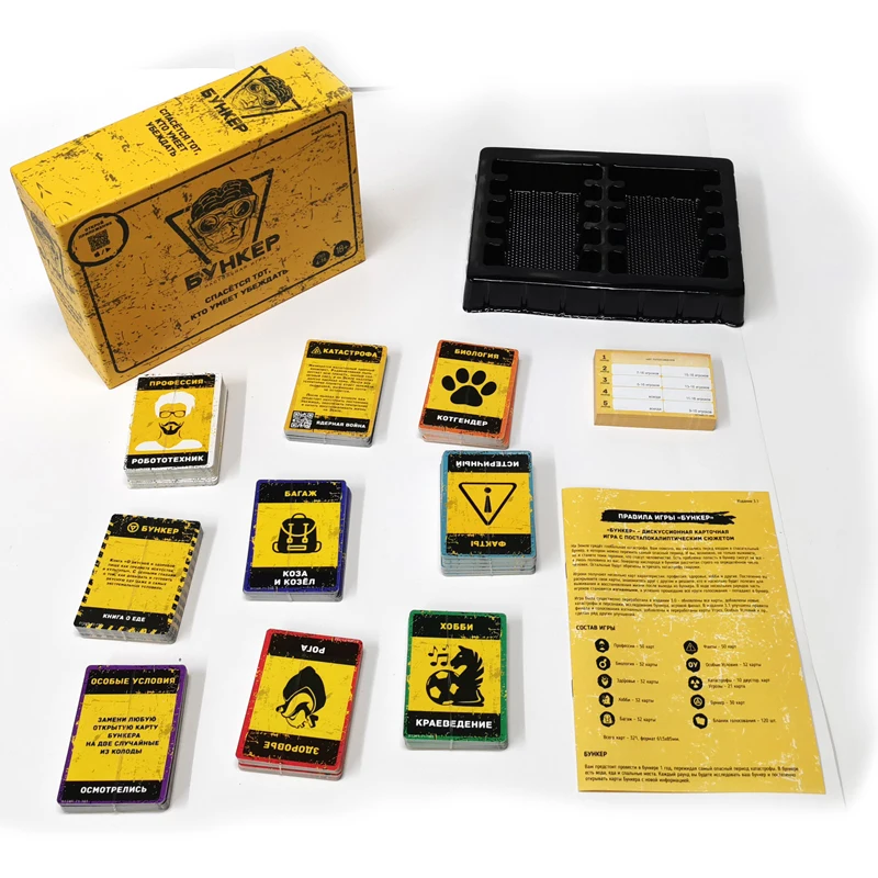 Juego de cartas en ruso e ingl - Party Games Indoor reseña y precio