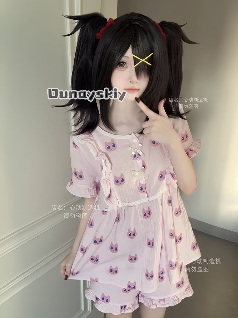 Conjunto de camiseta y pantalo - Party Games Girls reseña y precio