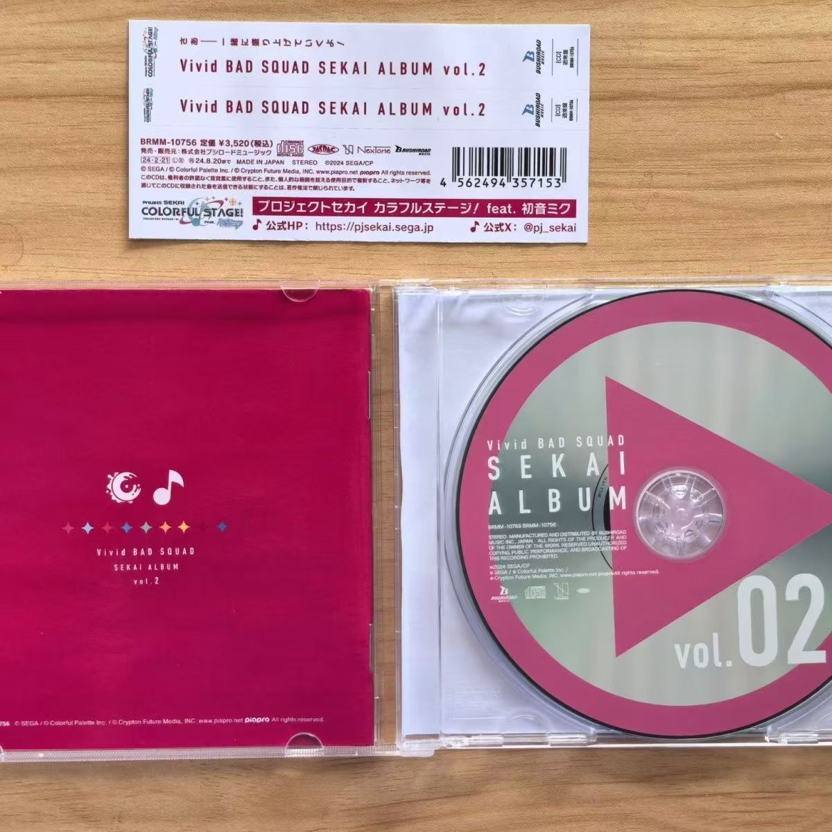 Juego Hatsune Miku CD de músic - Party Games No Props reseña y precio