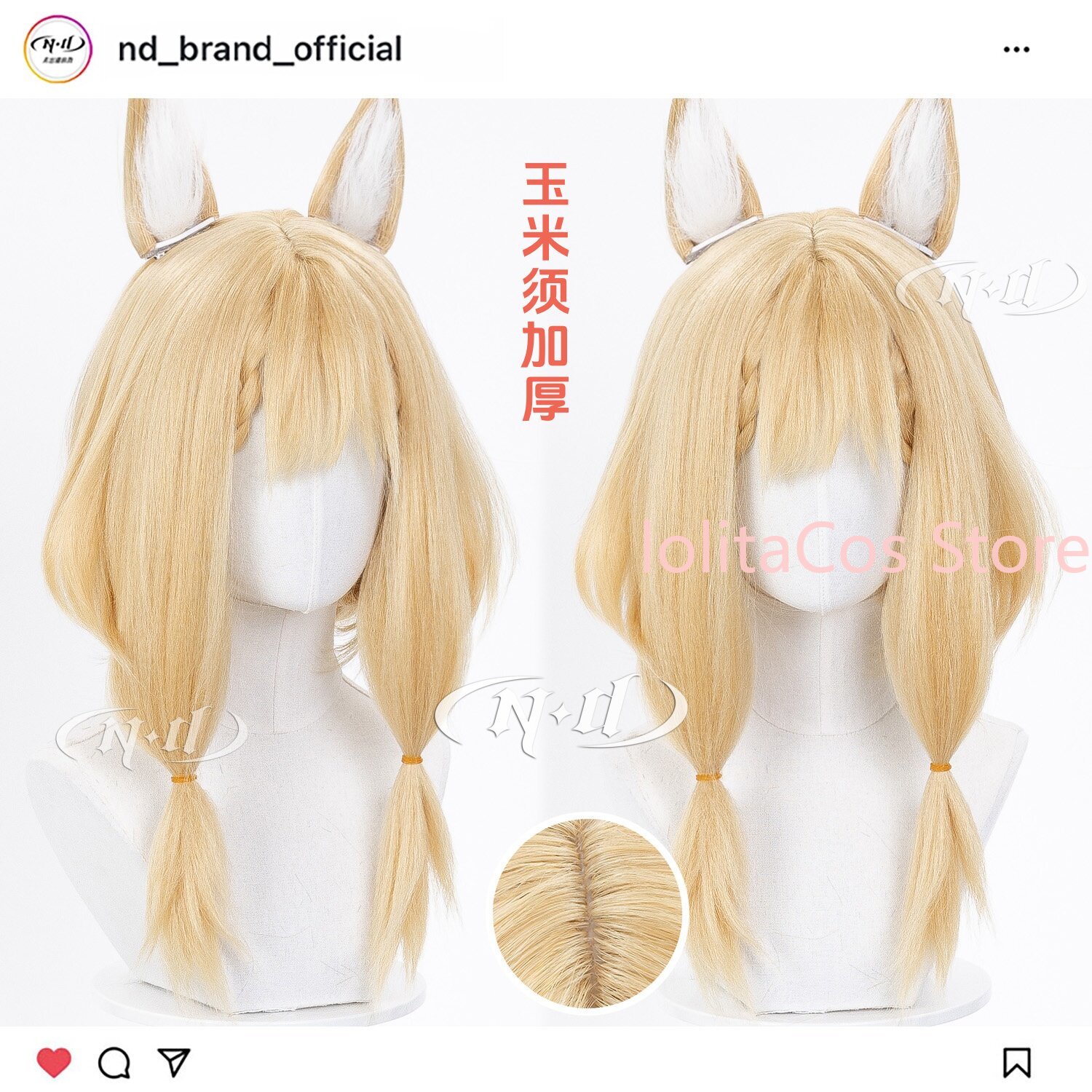 Nueva Peluca de Cosplay de Ark - Party Games Girls reseña y precio