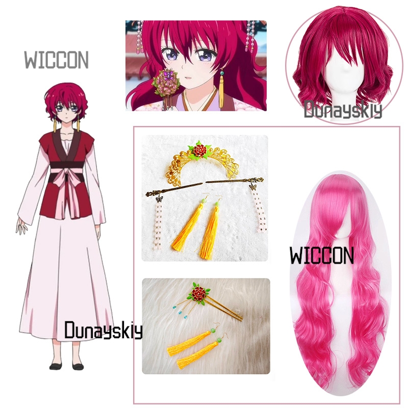 Princesa Yona Anime mujeres Co - Party Games No Props reseña y precio