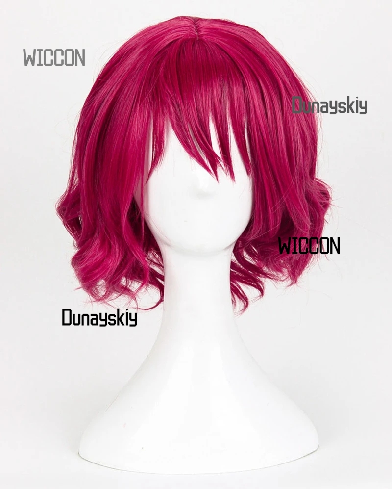 Princesa Yona Anime mujeres Co - Party Games No Props reseña y precio