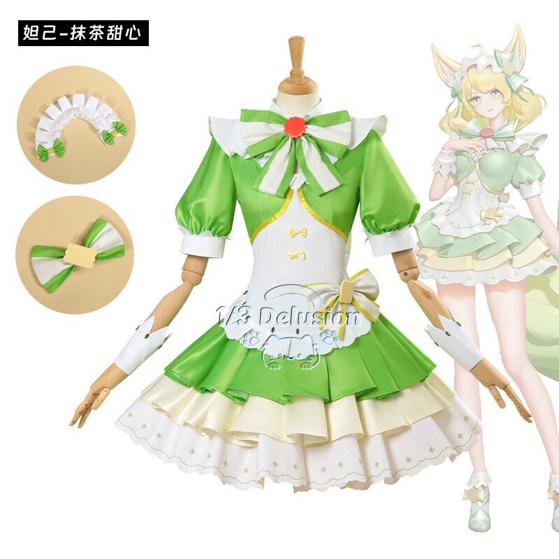 Disfraz de Cosplay de Daji Mat - Party Games Girls reseña y precio