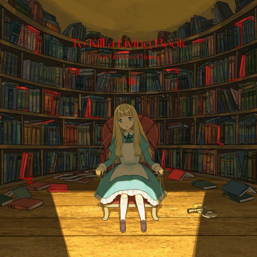 Biblioteca de juegos de Ruina  - Party Games No Props reseña y precio