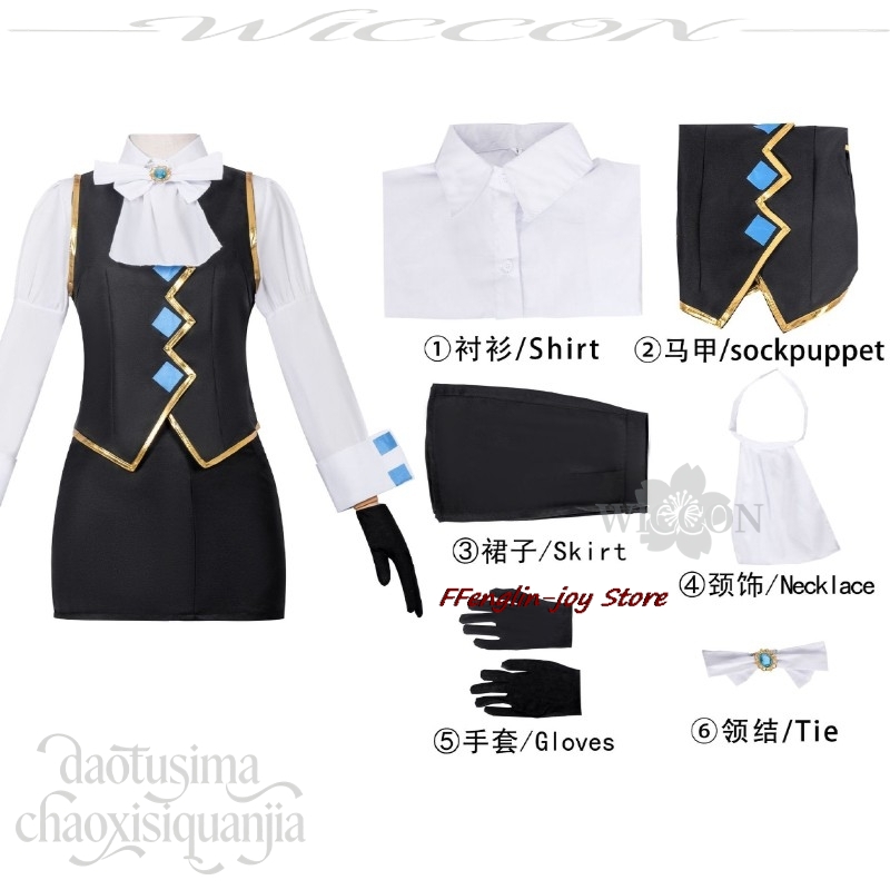 Disfraz de Cosplay de Anime Me - Party Games Mini reseña y precio