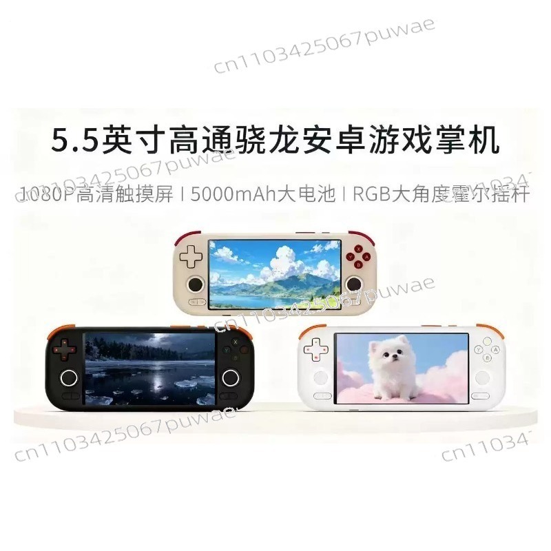 Consola de Juegos Portátil And - Party Games Android reseña y precio